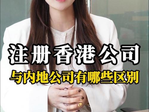 皓天财经集团是干什么的-皓天财经集团是干什么的公司-第3张图片 皓天财经集团是干什么的-皓天财经集团是干什么的公司-第3张图片