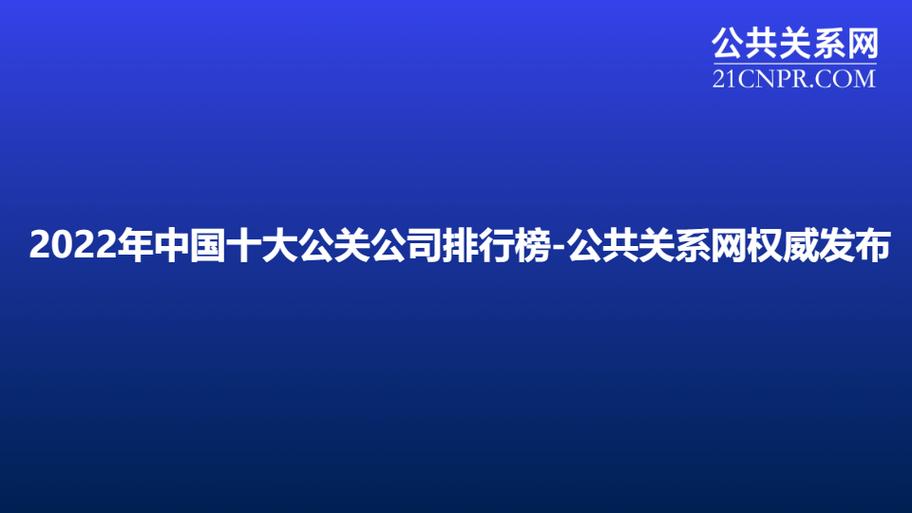 皓天财经集团是干什么的-皓天财经集团是干什么的公司-第5张图片 皓天财经集团是干什么的-皓天财经集团是干什么的公司-第5张图片