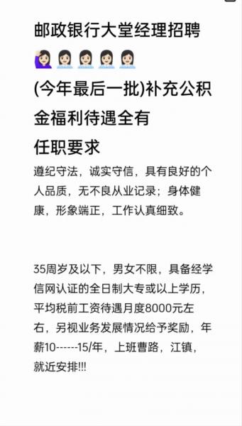 金鹰基金是什么概念/金鹰基金好吗-第9张图片 金鹰基金是什么概念/金鹰基金好吗-第9张图片