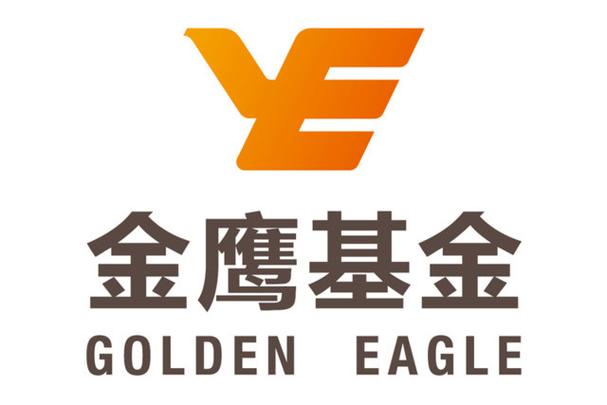 金鹰基金是什么概念/金鹰基金好吗-第10张图片 金鹰基金是什么概念/金鹰基金好吗-第10张图片