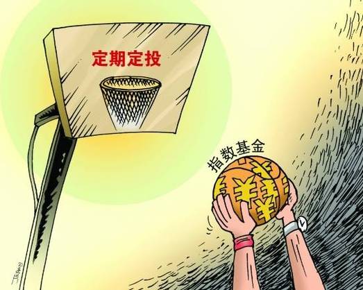 中海上证50指数增强怎么样,中海上证50指数基金399001-第7张图片 中海上证50指数增强怎么样,中海上证50指数基金399001-第7张图片