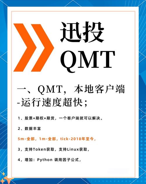 期货稳赚不赔的方法-期货稳赚不赔的方法有哪些-第10张图片 期货稳赚不赔的方法-期货稳赚不赔的方法有哪些-第10张图片