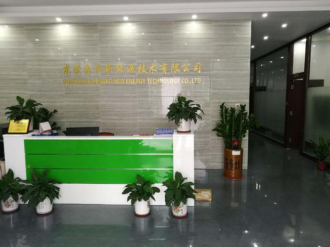 力合科创是做什么的，力合科创是干什么的