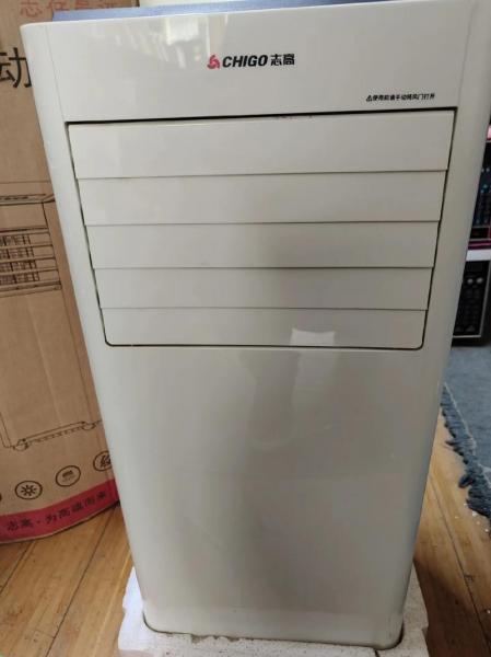 移动空调品牌排名榜前十名-第8张图片 移动空调品牌排名榜前十名-第8张图片
