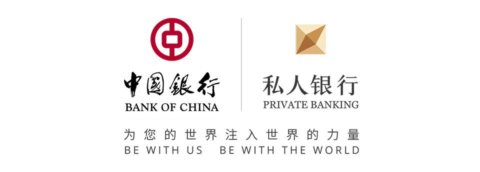 中国有私人控股的银行吗-第8张图片 中国有私人控股的银行吗-第8张图片