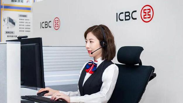 95588如何直接转入人工-第2张图片 95588如何直接转入人工-第2张图片