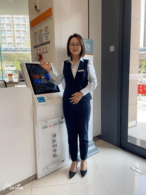 95588如何直接转入人工-第7张图片 95588如何直接转入人工-第7张图片