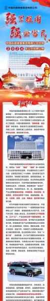 st东南亚代理商有哪些,东南亚公司sea-第3张图片 st东南亚代理商有哪些,东南亚公司sea-第3张图片
