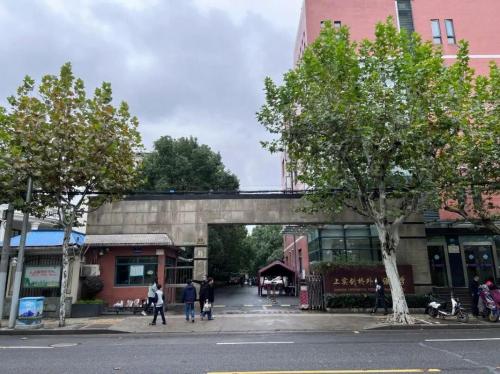 上实剑桥好吗/上实剑桥录取门槛高吗-第6张图片 上实剑桥好吗/上实剑桥录取门槛高吗-第6张图片