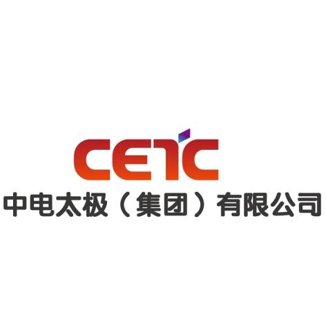 中电太极北京值得去吗,中电太极旗下有哪些公司-第2张图片 中电太极北京值得去吗,中电太极旗下有哪些公司-第2张图片