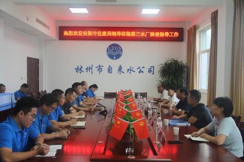 河南中持水务好进吗-第8张图片 河南中持水务好进吗-第8张图片
