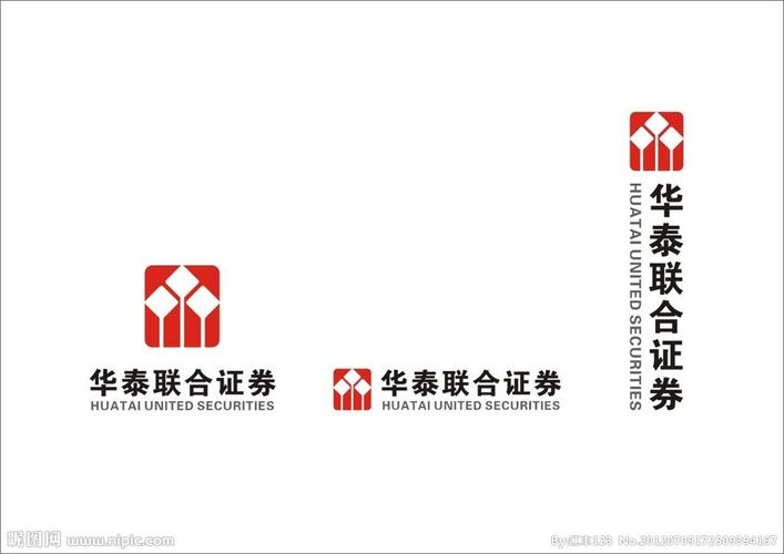 华泰证券前身叫什么-第6张图片 华泰证券前身叫什么-第6张图片