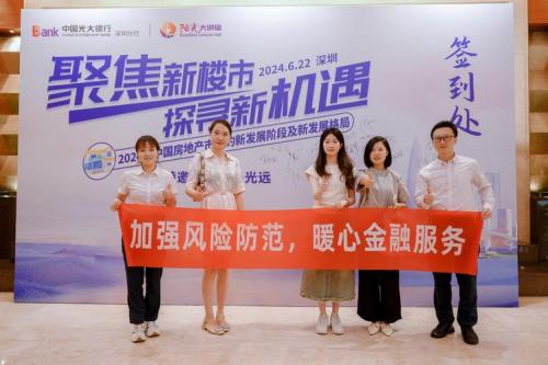 光大阳光2号二期基金净值随时可以赎回来吗,光大证券阳光2号二期-第6张图片 光大阳光2号二期基金净值随时可以赎回来吗,光大证券阳光2号二期-第6张图片