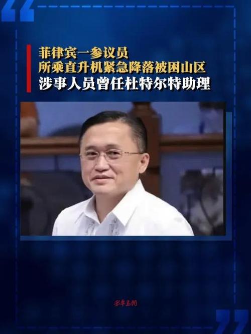 菲律宾东方集团靠谱吗-第3张图片 菲律宾东方集团靠谱吗-第3张图片