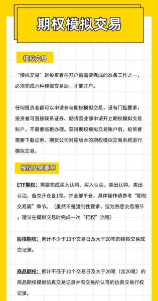 沪深300指数多少可以买,沪深300指数多少可以买股票-第6张图片 沪深300指数多少可以买,沪深300指数多少可以买股票-第6张图片
