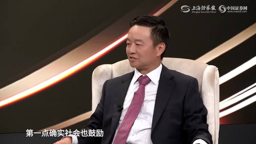 金证股份李结义案子结了吗-第1张图片 金证股份李结义案子结了吗-第1张图片