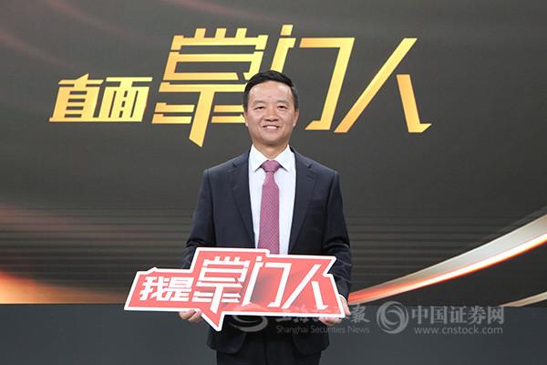 金证股份李结义案子结了吗-第2张图片 金证股份李结义案子结了吗-第2张图片