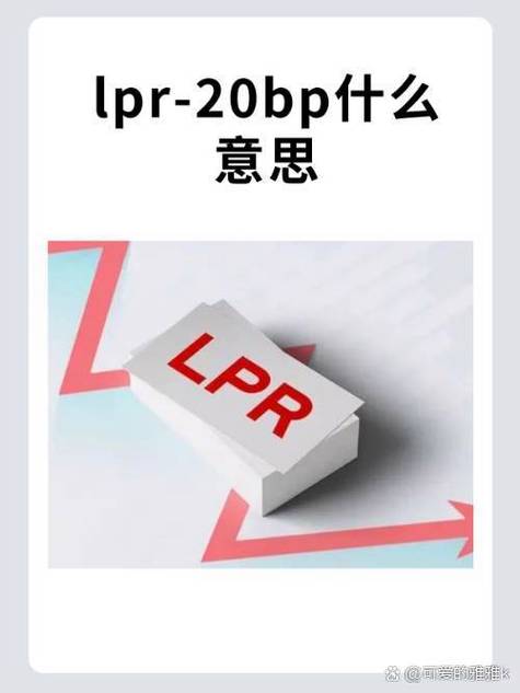 汇率和利率bp-汇率和利率的关系,通俗一点-第10张图片 汇率和利率bp-汇率和利率的关系,通俗一点-第10张图片