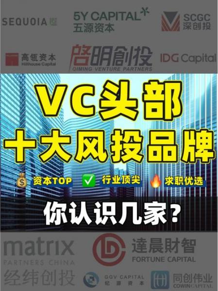 广州基金怎么样,广州基金怎么样知乎-第5张图片 广州基金怎么样,广州基金怎么样知乎-第5张图片