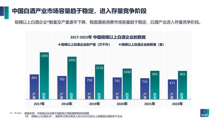 景兴纸业股票历史费用,景兴纸业股票费用走势手机-第1张图片 景兴纸业股票历史费用,景兴纸业股票费用走势手机-第1张图片