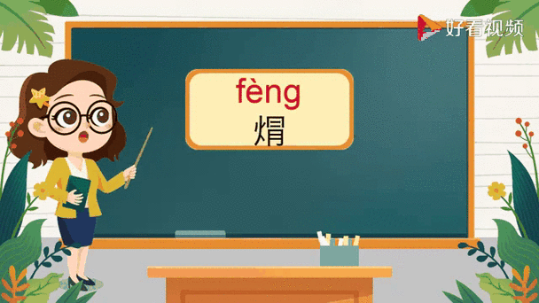 analyze是什么意思,amaze是什么意思-第6张图片 analyze是什么意思,amaze是什么意思-第6张图片