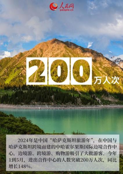 四十卢布是多少人民币/40卢比是多少人民币