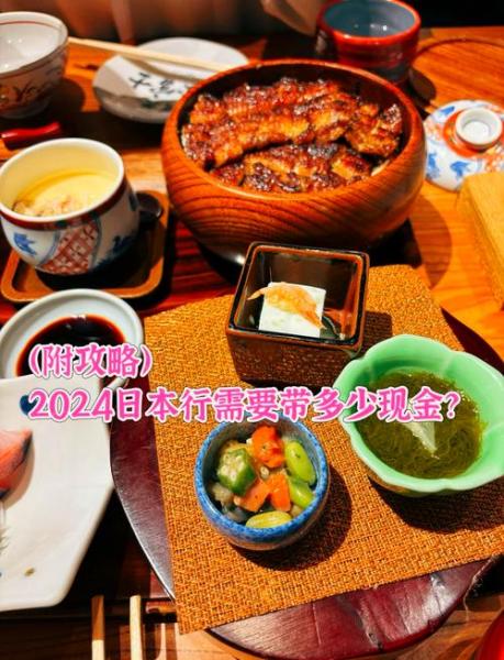 30万日元相当人民币多少-第3张图片 30万日元相当人民币多少-第3张图片