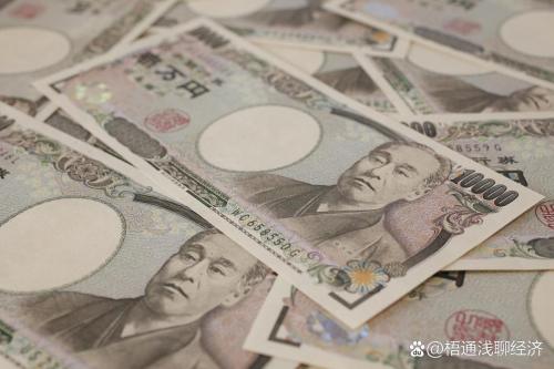 30万日元相当人民币多少-第5张图片 30万日元相当人民币多少-第5张图片