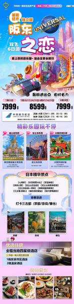 30万日元相当人民币多少-第7张图片 30万日元相当人民币多少-第7张图片