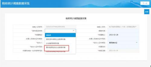 中国数据库在哪里-中国 数据库-第5张图片 中国数据库在哪里-中国 数据库-第5张图片