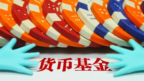 博时主题基金净值比较高-第4张图片 博时主题基金净值比较高-第4张图片