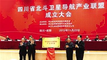 富国新兴近一周基金净值-富国新兴产业股票基金净值