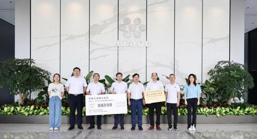 华友钴业是黑厂吗-华友钴业股份有限公司怎么样-第1张图片 华友钴业是黑厂吗-华友钴业股份有限公司怎么样-第1张图片