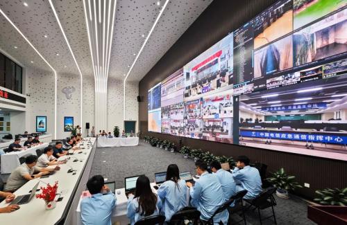 中国电信云网股票代码多少,电信云上市-第6张图片 中国电信云网股票代码多少,电信云上市-第6张图片