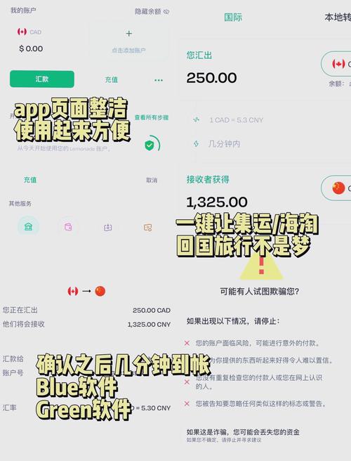 汇率一般上午高还是下午高-早上汇率高吗-第7张图片 汇率一般上午高还是下午高-早上汇率高吗-第7张图片
