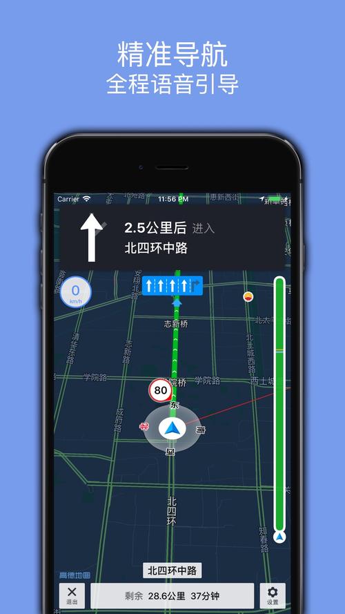 前十不收费看盘软件/前十不收费看盘软件网址下载-第2张图片 前十不收费看盘软件/前十不收费看盘软件网址下载-第2张图片