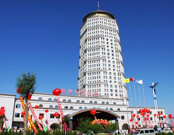 北元化工属于哪个集团的/北元化工属于哪个集团的企业-第2张图片 北元化工属于哪个集团的/北元化工属于哪个集团的企业-第2张图片