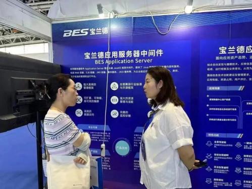 宝兰德是什么档次的包-第4张图片 宝兰德是什么档次的包-第4张图片