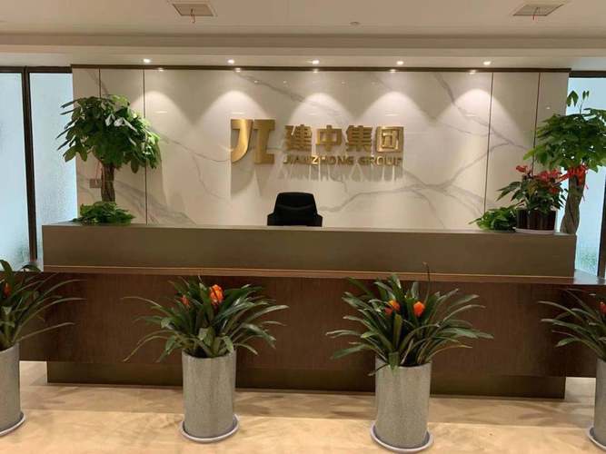 中商集团是国企还是私企,中商集团旗下有哪些-第1张图片 中商集团是国企还是私企,中商集团旗下有哪些-第1张图片
