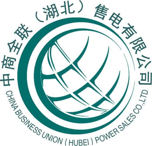 中商集团是国企还是私企,中商集团旗下有哪些-第4张图片 中商集团是国企还是私企,中商集团旗下有哪些-第4张图片