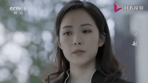 邓耀北杜莎莎什么电视剧-邓耀北杜莎莎什么电视剧启航-第2张图片 邓耀北杜莎莎什么电视剧-邓耀北杜莎莎什么电视剧启航-第2张图片