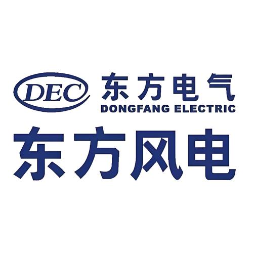 电气风电上市时间-第9张图片 电气风电上市时间-第9张图片