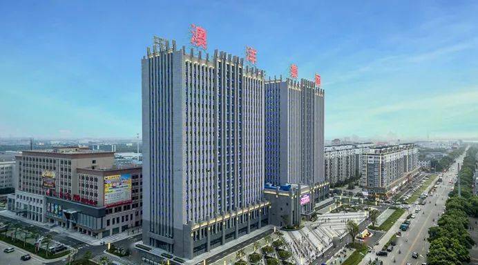 江苏澳洋顺昌股份有限公司怎么样,澳洋顺昌这个公司怎么样-第4张图片 江苏澳洋顺昌股份有限公司怎么样,澳洋顺昌这个公司怎么样-第4张图片