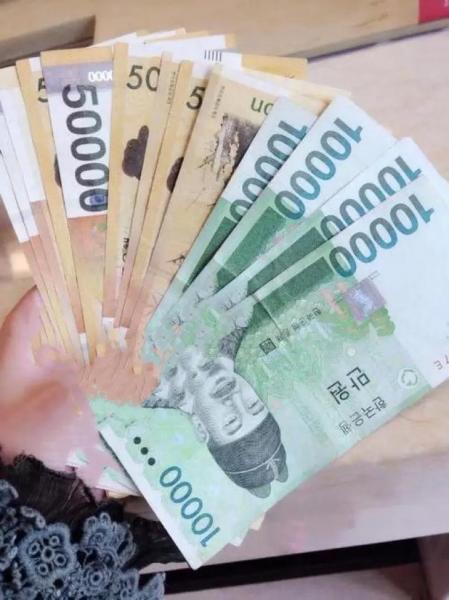 300万韩币等于多少港币-第1张图片 300万韩币等于多少港币-第1张图片