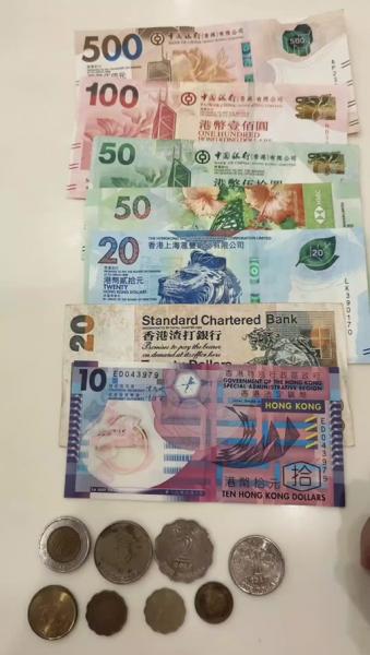 300万韩币等于多少港币-第6张图片 300万韩币等于多少港币-第6张图片