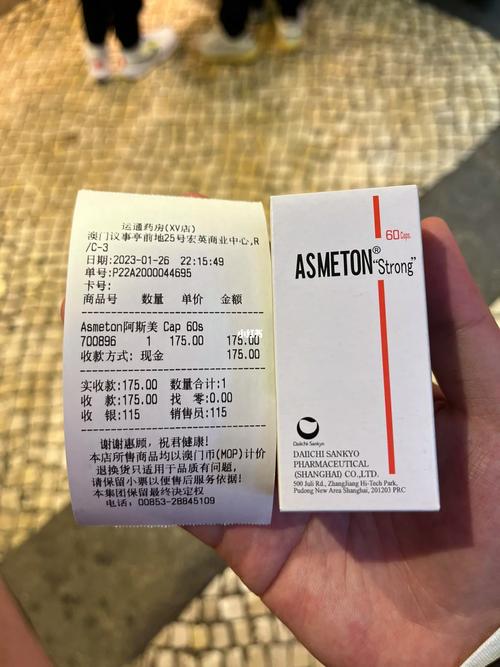 天津进出口贸易公司排名-第10张图片 天津进出口贸易公司排名-第10张图片