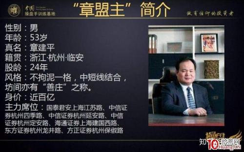 股票600814行情-第5张图片 股票600814行情-第5张图片