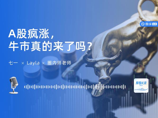 锦龙股份为什么暴跌/锦龙股份做什么的-第2张图片 锦龙股份为什么暴跌/锦龙股份做什么的-第2张图片