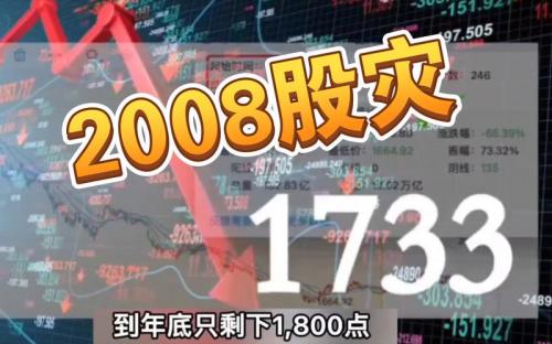 锦龙股份为什么暴跌/锦龙股份做什么的-第1张图片 锦龙股份为什么暴跌/锦龙股份做什么的-第1张图片