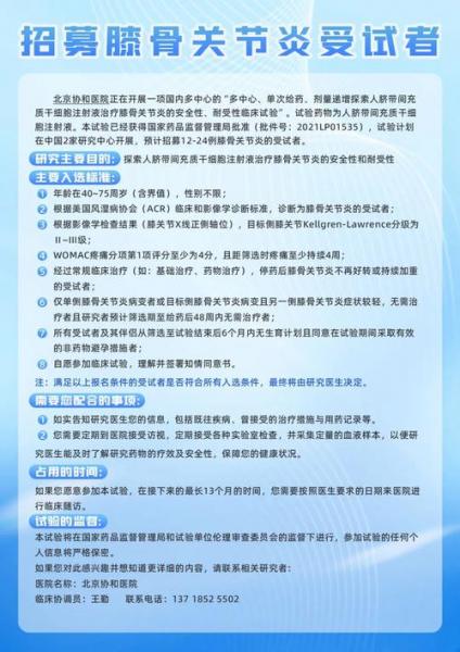 鹏华世界坐公交到石阳一部怎么去/鹏华世界房价
